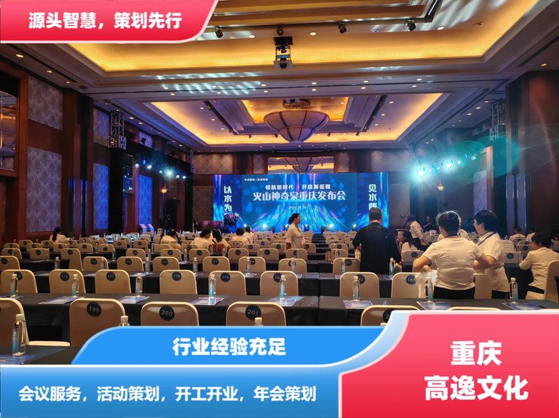 少儿舞蹈培训:孩子的艺术启航
